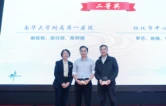 南华大学附属第一医院胸心血管外科在省级胸外科学术年会斩获多项荣誉
