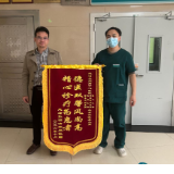 从死亡线上拉回!永州市中心医院ECMO团队跨县夜驰,42天救回重症肺炎患者