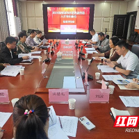 株洲市人社局到湖南化工职业技术大学开展高技能人才基地验收评估