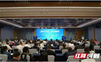专家组团“把脉”开方 省市县三级联动助企活动走进平江