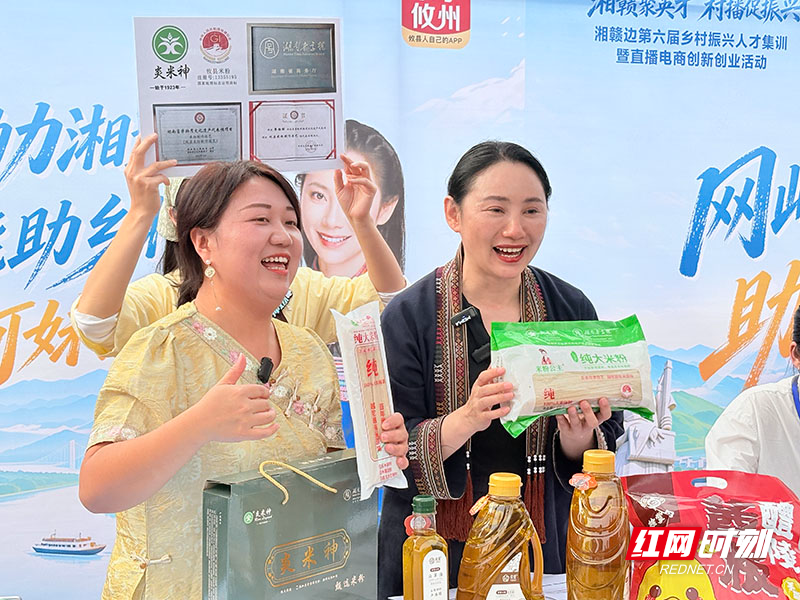 微信图片_20261029164247_92_1408.jpg 微信图片_20261029164247_92_1408.jpg