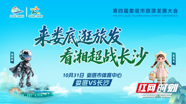 微信图片_20261020122333_47_1487.jpg