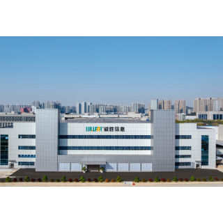 威胜信息发布三季报：持续加大研发投入 海外布局与股东回报稳步推进
