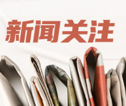 把被骗走的“看病钱”追回来