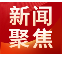 诊疗核心权限不能向AI让渡