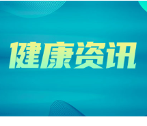 与AI互动或加重初发精神病患者症状