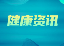 癌细胞上演“假死计”躲避化疗