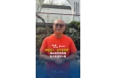 云游湘赣边丨网络达人“水牛说世界”：酒仙湖风景秀丽 鱼也值得一尝