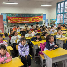科普润童心 安全伴成长！志愿服务走进甘堰中心完小温暖护航乡村少年