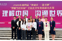 湖南文理学院在全国大学生外语能力大赛省赛中斩获6金8银4铜