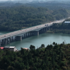 湖南省人民政府办公厅关于印发《湖南省现代化综合交通运输体系发展“十五五”规划》的通知