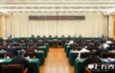 陈竞主持召开长沙市前三季度经济形势分析会