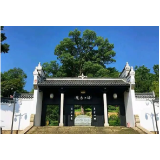 渌江书院的“实学”,仍是今天最需要的一课