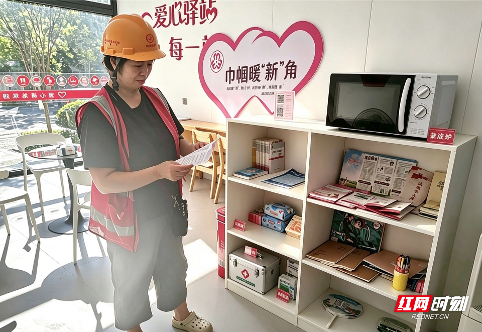 图片2.jpg 图片2.jpg