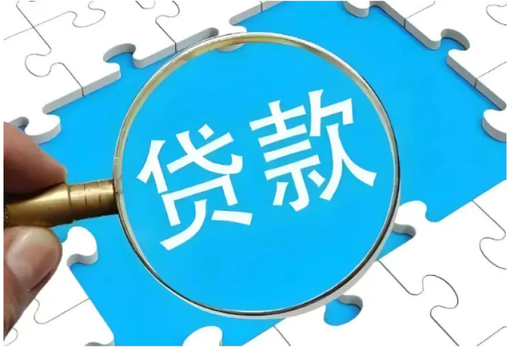 “秒到账”不能说了，他们还在打“擦边球”？