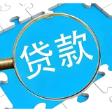“秒到账”不能说了，他们还在打“擦边球”？