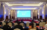 “聚侨兴湘·侨汇常德”对接洽谈会举行