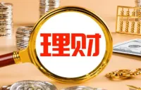 理财市场规模站上35万亿元 权益类产品增长贡献微弱