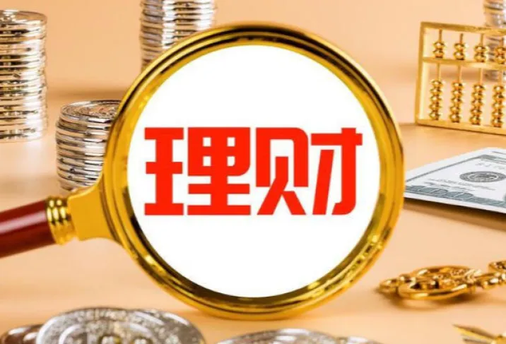 理财市场规模站上35万亿元 权益类产品增长贡献微弱