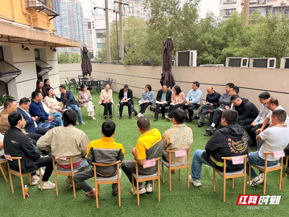 10.29街巷聆“新”,聚力同行——雁峰区举办新就业群体主题沙龙活动.jpg