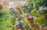 山河不语 文字有声——《清溪来信》全新征集活动正式启幕