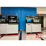 一台金属3D打印机能走多远丨湖南经济微观察