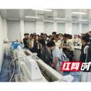 湘南学院《医学微生物学》“金课堂” 开展第一期血站校外实践教学