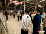 一条研学线路串起五个课堂 北湖区委党校主体班学员在“行走”中悟发展