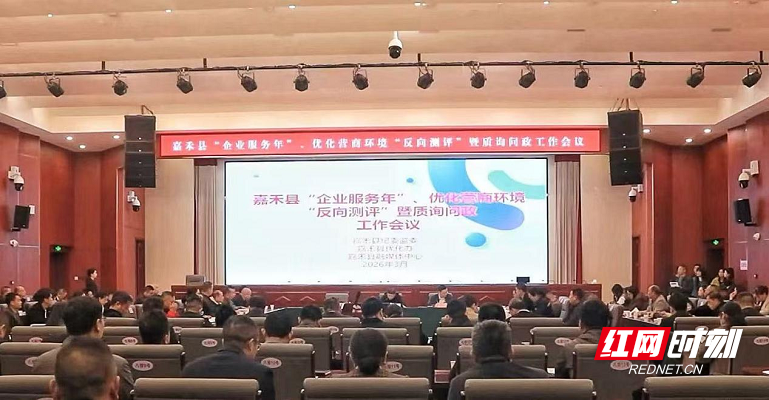 微信图片_20261030080956_654_25.png