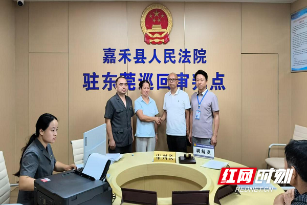 微信图片_20261030080957_655_25.png