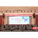 嘉禾县：把服务做到民营企业心坎上