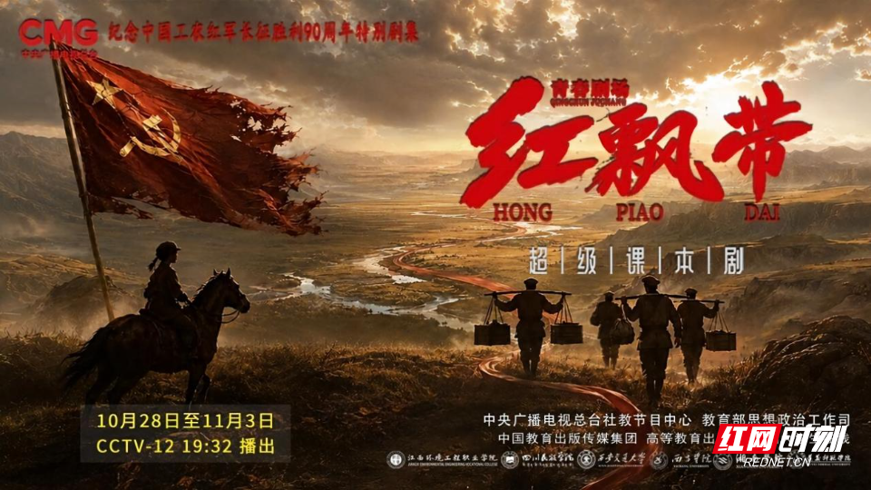 WPS图片(2).jpeg
