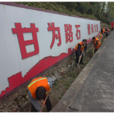 当一日养护工 娄底公路干部沉浸式巡养砺初心