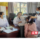 桂东县：开展“五健”筛查 护航少儿健康成长