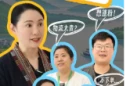 湘赣村播快问快答｜赛场之外，看同行接力分享直播实战经验