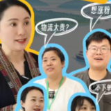 湘赣村播快问快答｜赛场之外，看同行接力分享直播实战经验