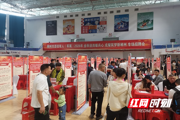 微信图片_20261030080939_650_25.jpg