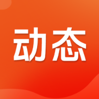 身份证到期社保卡要换吗？关于社保卡这些知识需掌握→