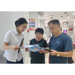 工商银行娄底分行营业部开展反洗钱宣传 筑牢金融安全防线