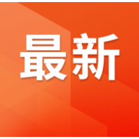 天气预报丨岳阳市31日夜间开始有大风降雨降温天气过程