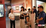 宜章县委员：提案唤醒红色热土 宜章红村振兴落地见效