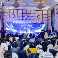 中国广播剧研究会换届大会在长沙举行