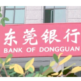 以案说险丨警惕外籍人员出借银行卡涉诈风险