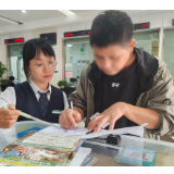 一本暖心账 满城烟火香——邮储银行湖南省分行以财政贴息激活消费惠及民生