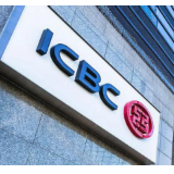 工商银行湖南省分行举办第十七届“工行杯”创新大赛省级决赛