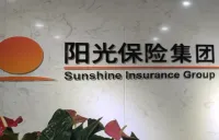 阳光人寿湖南分公司开展2026年重大投诉应急演练 筑牢消保防火墙