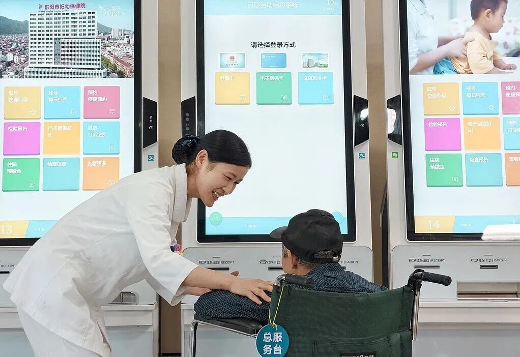 陪诊国标即将实施，谁能陪诊、能做什么？
