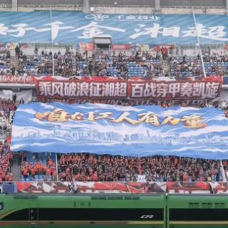 匠心筑城 技赢未来——株洲深化产业工人队伍建设改革综述