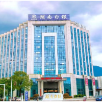 湖南白银:前三季度归母净利润3.2亿元 同比增长102.02%