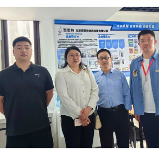 跨省访企拓岗促就业 湖南交通工程学院赴赣皖企业走访调研
